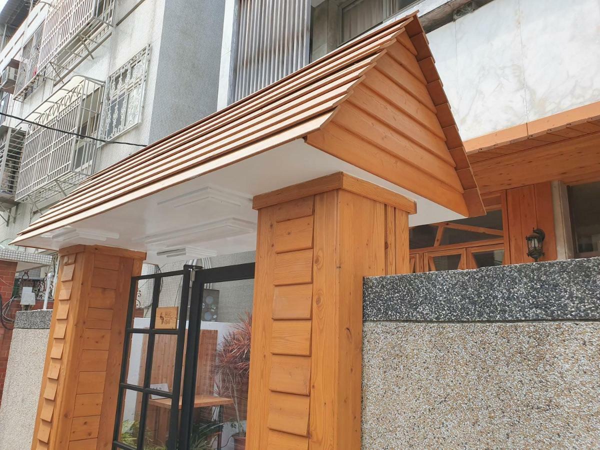 Bed and Breakfast Honey House Tainan Zewnętrze zdjęcie